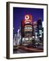 Ginza, Tokyo, Japan-null-Framed Photographic Print