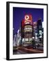 Ginza, Tokyo, Japan-null-Framed Photographic Print