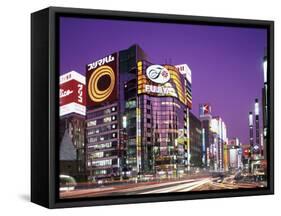 Ginza, Toyko, Japan-null-Framed Stretched Canvas