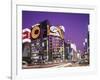 Ginza, Toyko, Japan-null-Framed Photographic Print