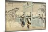 Gion Shrine in Snow, C. 1834-Utagawa Hiroshige-Mounted Giclee Print