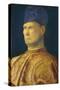 Giovanni Emo, C.1475-1480-Giovanni Bellini-Stretched Canvas
