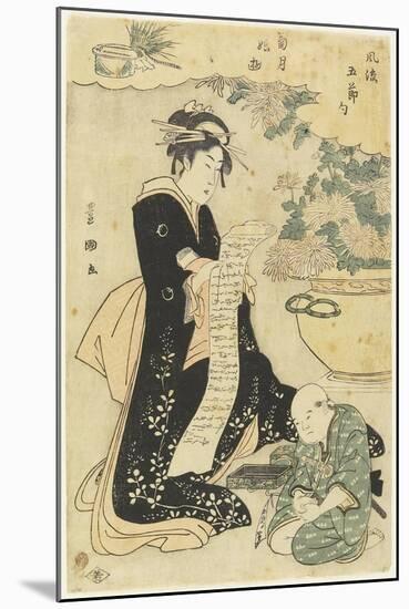 Girl in Chrysanthemum Time-Utagawa Toyokuni-Mounted Giclee Print