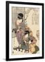 Girl's Festival (Hinamatsuri)-Kitagawa Utamaro-Framed Giclee Print