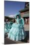 Girl Wears Gown At Hank Aaron Dedication-Carol Highsmith-Mounted Art Print