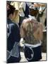 Girl with Shiva Tattoo on Back, Sensoji Temple, Asakusa, Japan-Christian Kober-Mounted Photographic Print