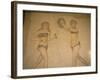 Girls in Bikinis Doing Gymnastics, Near Piazza Armerina, Italy-Richard Ashworth-Framed Photographic Print