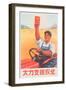 Give Energetic Support to Agriculture Chinese Poster-null-Framed Giclee Print