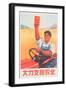 Give Energetic Support to Agriculture Chinese Poster-null-Framed Giclee Print