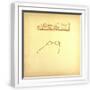 White Frame
