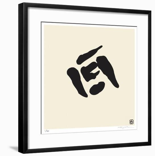 Global Art XIII-Ty Wilson-Framed Giclee Print