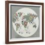 Globe II-PI Juvenile-Framed Art Print