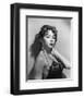 Gloria Grahame-null-Framed Photo