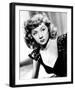 Gloria Grahame-null-Framed Photo