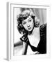 Gloria Grahame-null-Framed Photo