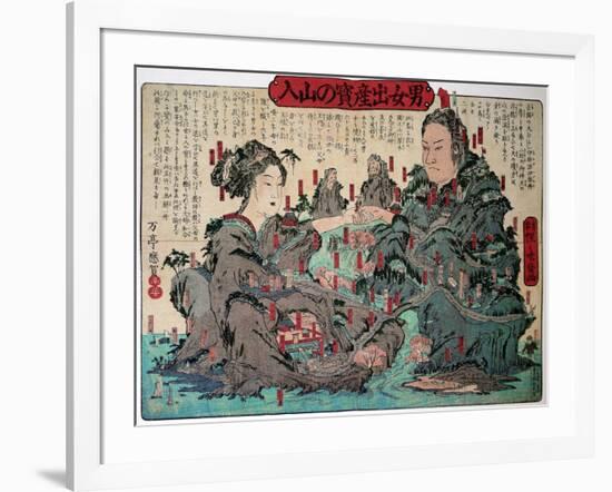 Go into Mountain Man and Woman for Give Birth-Kyosai Kawanabe-Framed Giclee Print