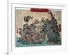 Go into Mountain Man and Woman for Give Birth-Kyosai Kawanabe-Framed Giclee Print