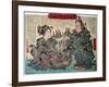 Go into Mountain Man and Woman for Give Birth-Kyosai Kawanabe-Framed Giclee Print