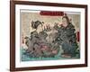 Go into Mountain Man and Woman for Give Birth-Kyosai Kawanabe-Framed Giclee Print