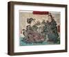 Go into Mountain Man and Woman for Give Birth-Kyosai Kawanabe-Framed Giclee Print