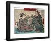 Go into Mountain Man and Woman for Give Birth-Kyosai Kawanabe-Framed Giclee Print