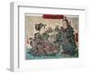Go into Mountain Man and Woman for Give Birth-Kyosai Kawanabe-Framed Giclee Print