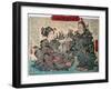 Go into Mountain Man and Woman for Give Birth-Kyosai Kawanabe-Framed Giclee Print