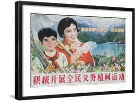 Go Plant Trees! Green Mountains and Healthy Water Forever, Chinese Cultural Revolution-null-Framed Giclee Print