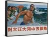 Go to the Big Ocean to Exercise, Chinese Cultural Revolution-null-Framed Stretched Canvas