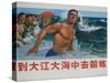 Go to the Big Ocean to Exercise, Chinese Cultural Revolution-null-Stretched Canvas