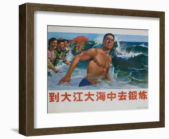 Go to the Big Ocean to Exercise, Chinese Cultural Revolution-null-Framed Giclee Print