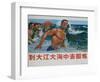 Go to the Big Ocean to Exercise, Chinese Cultural Revolution-null-Framed Giclee Print