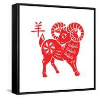 Goat Papercut of 2015 Lunar Year Symbol-sahuad-Framed Stretched Canvas