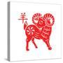 Goat Papercut of 2015 Lunar Year Symbol-sahuad-Stretched Canvas