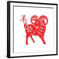 Goat Papercut of 2015 Lunar Year Symbol-sahuad-Framed Photographic Print