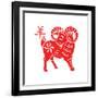 Goat Papercut of 2015 Lunar Year Symbol-sahuad-Framed Photographic Print