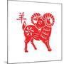 Goat Papercut of 2015 Lunar Year Symbol-sahuad-Mounted Photographic Print