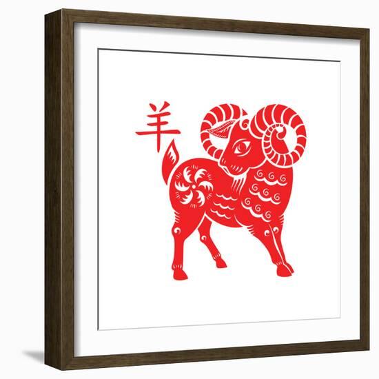 Goat Papercut of 2015 Lunar Year Symbol-sahuad-Framed Photographic Print