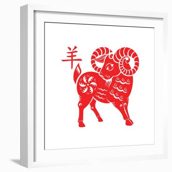 Goat Papercut of 2015 Lunar Year Symbol-sahuad-Framed Photographic Print