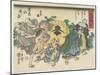 God of Poverty-Utagawa Kuniyoshi-Mounted Giclee Print