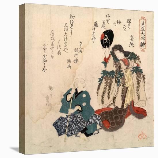 Godaime Iwayahanshiro No Fujimusume to Sandaime Bandomitsugoro No Zato-Yanagawa Shigenobu-Stretched Canvas