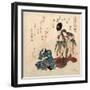 Godaime Iwayahanshiro No Fujimusume to Sandaime Bandomitsugoro No Zato-Yanagawa Shigenobu-Framed Giclee Print