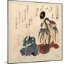 Godaime Iwayahanshiro No Fujimusume to Sandaime Bandomitsugoro No Zato-Yanagawa Shigenobu-Mounted Giclee Print