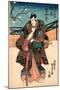 Godaime Matsumoto Koshiro No Kudo Saemon No Suke-Utagawa Toyokuni-Mounted Giclee Print