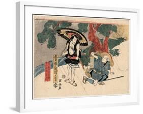 Godanme-Utagawa Kuniyasu-Framed Giclee Print