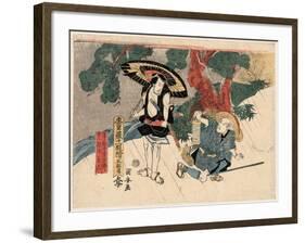 Godanme-Utagawa Kuniyasu-Framed Giclee Print