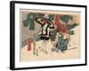 Godanme-Utagawa Kuniyasu-Framed Giclee Print