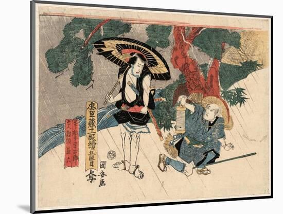 Godanme-Utagawa Kuniyasu-Mounted Giclee Print