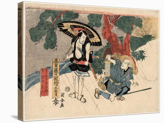 Godanme-Utagawa Kuniyasu-Stretched Canvas