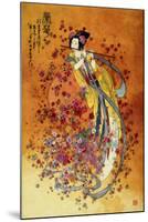 Goddess of Prosperity-null-Mounted Premium Giclee Print